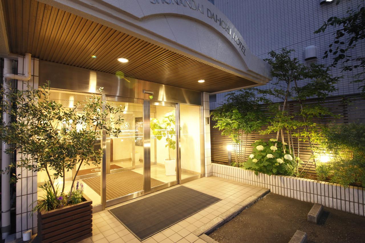 Shonandai Daiichi Hotel Fujisawa Yokohama Εξωτερικό φωτογραφία